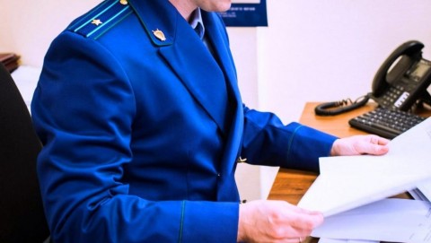 В Муравленко директор предприятия привлечен к ответственности за нарушение требований законодательства при распоряжении муниципальной собственностью
