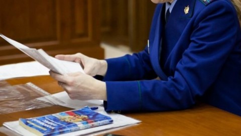 По искам прокуратуры г. Муравленко в доход государства взысканы денежные средства, полученные за фиктивную регистрацию иностранцев