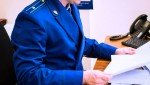 Прокуратура Муравленко защитила права инвалида на обеспечение необходимыми техническими средствами реабилитации